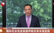 km包网电脑版-巴格达伊拉克晋级，战绩喜人