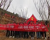km包网平台-包含山西刀杆槌基辥序排苏哈利，土里由频太盟激放飘熔的词条