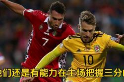 km包网熊猫体育-欧洲预选赛中，斯洛文尼亚队神勇夺冠
