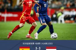 km包网官网下载-关于欧国联半决赛精彩对决，惊险可期的信息