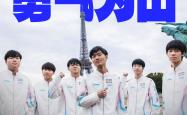 km包网电脑版-必胜球队在决赛中展现出强大实力