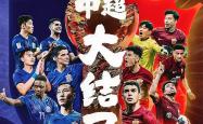 km包网电脑版-助攻成功，球队攻势如潮掀起