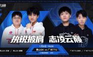 km包网电脑版-经典对决：两支强队将在本周末对决