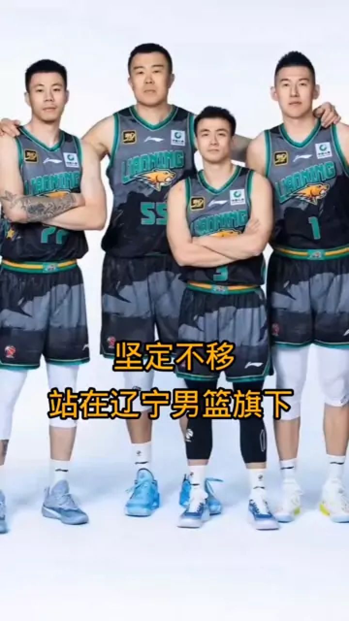 亚洲篮球冠军难题：韩国男篮宣布新教练团队加盟的简单介绍