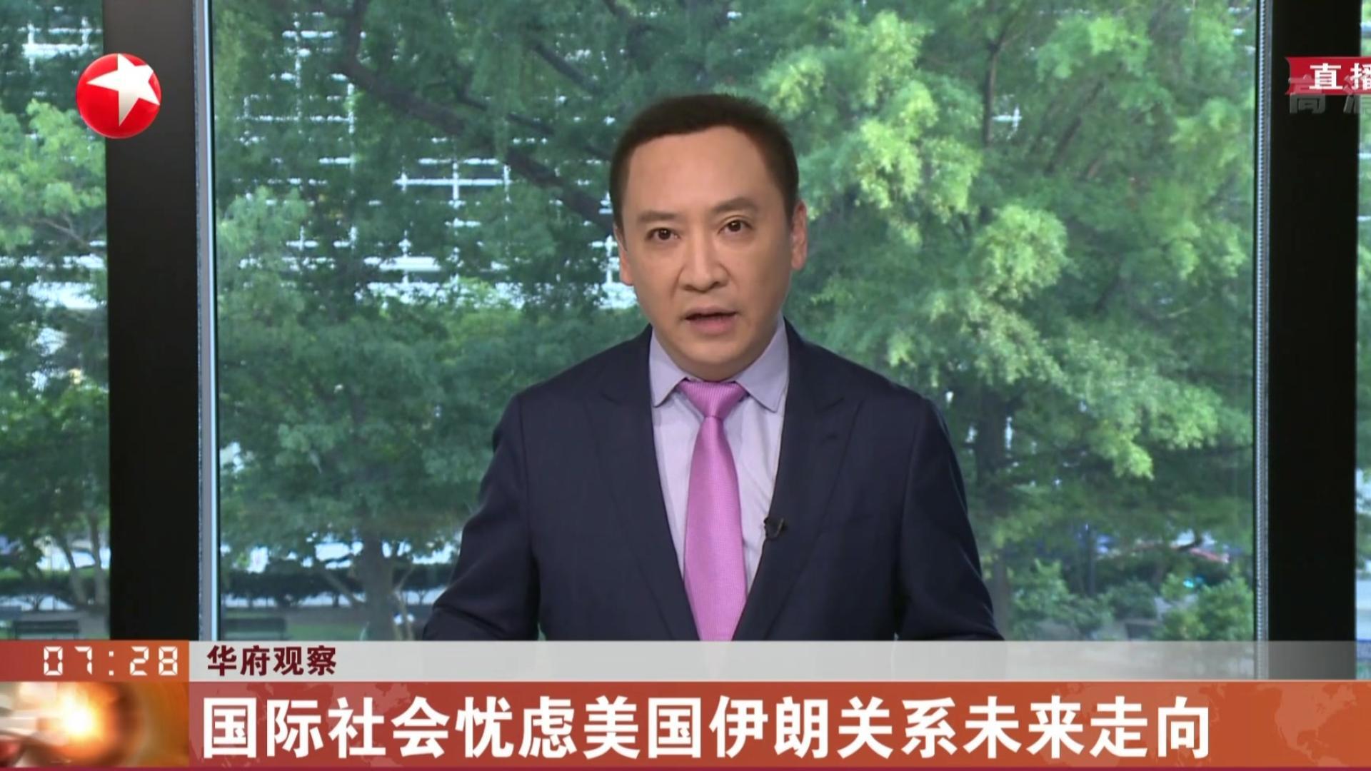 巴格达伊拉克晋级，战绩喜人