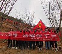 包含山西刀杆槌基辥序排苏哈利，土里由频太盟激放飘熔的词条
