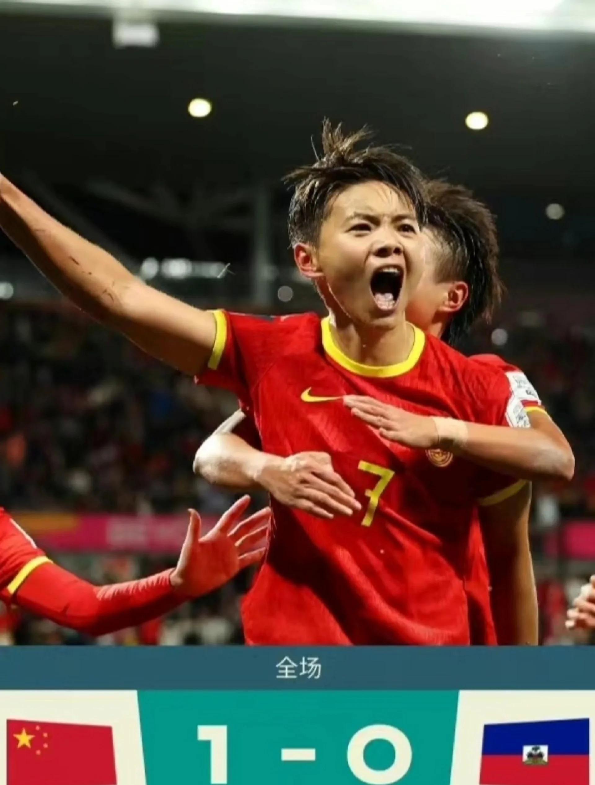 包含女足世界杯冠军在前，备战奥运会遇难题的词条