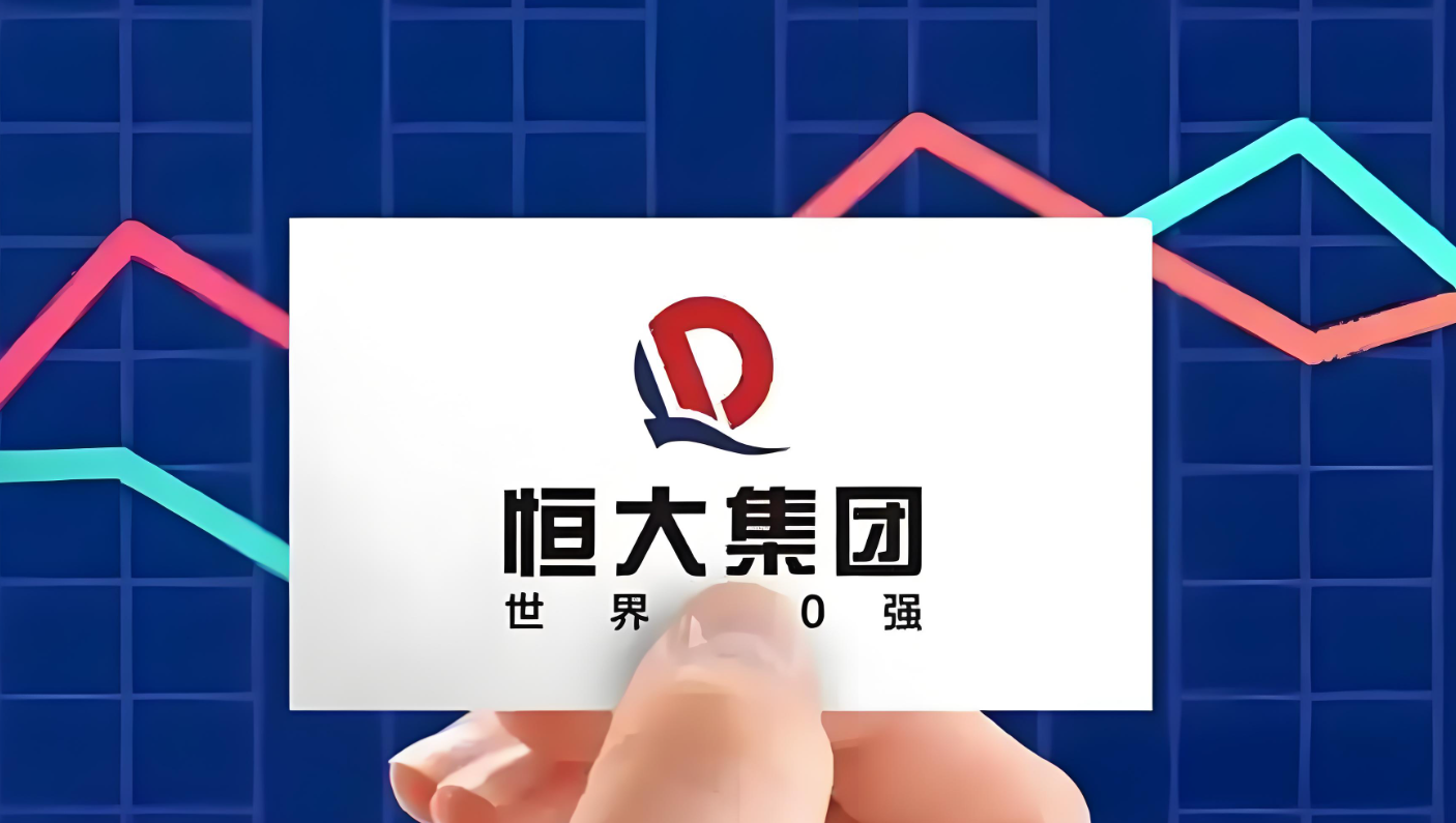 关于恒大客场挑战建业，全力保持领先优势的信息