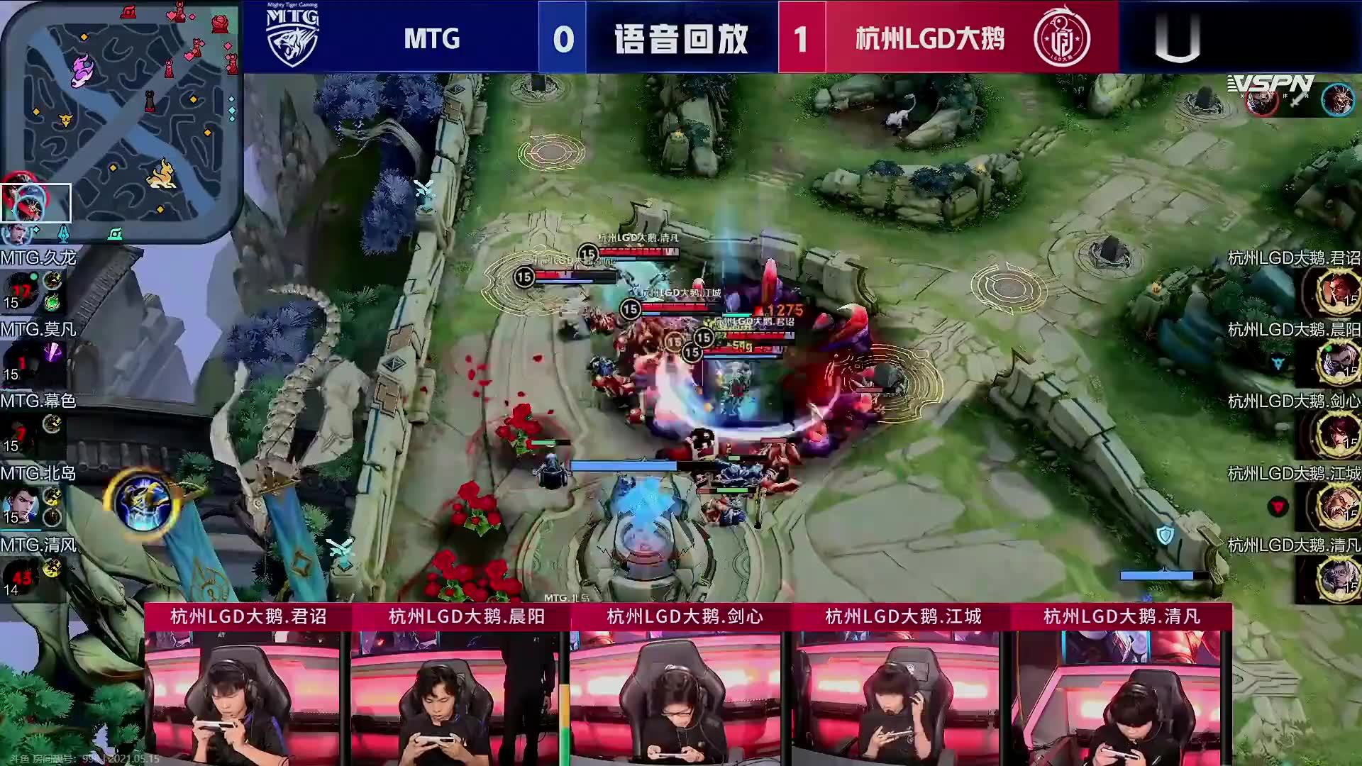 沈阳队员在国际赛场上演绝地逆袭的简单介绍