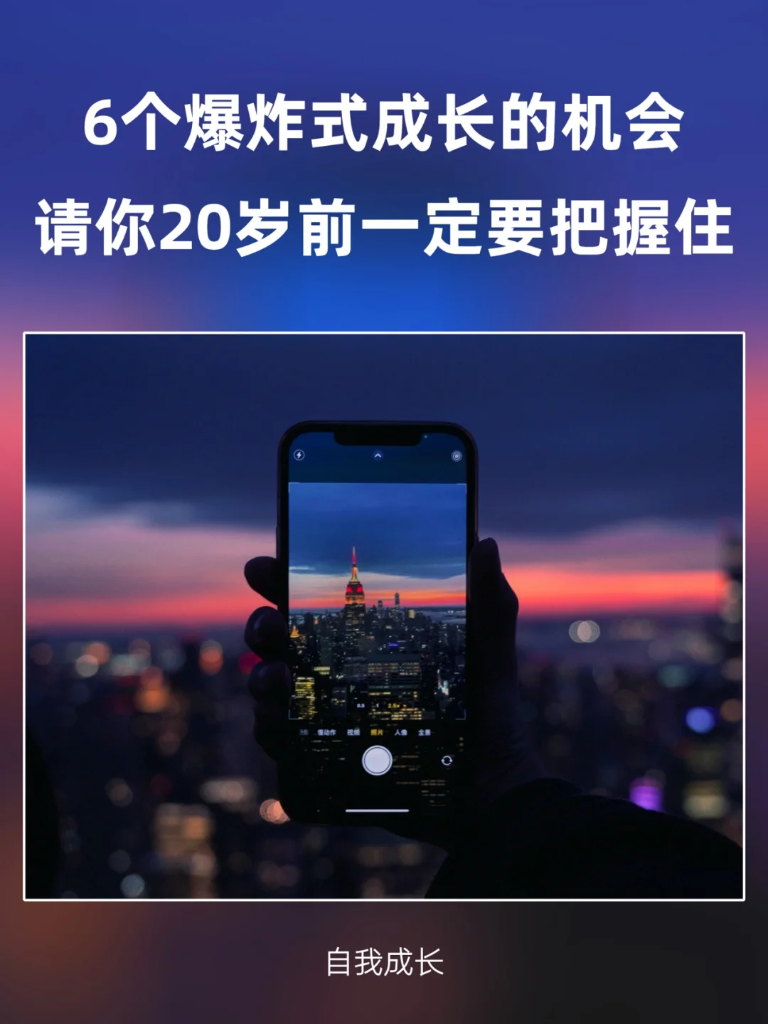 卡劳：法甲比赛是一次机会，我们一定要把握住的简单介绍