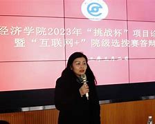 布罗迪征程挑战，努力突破欧冠难关的简单介绍