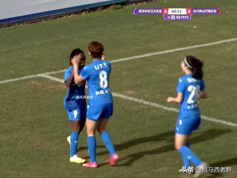 女足比赛中出现金字塔战术，令人惊叹的简单介绍