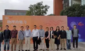 热金算奇主力温维拉前顶，全取三街