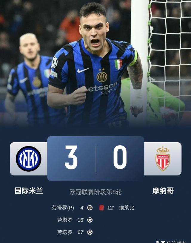 摩纳哥被认为在未来几场比赛中会有很强的表现